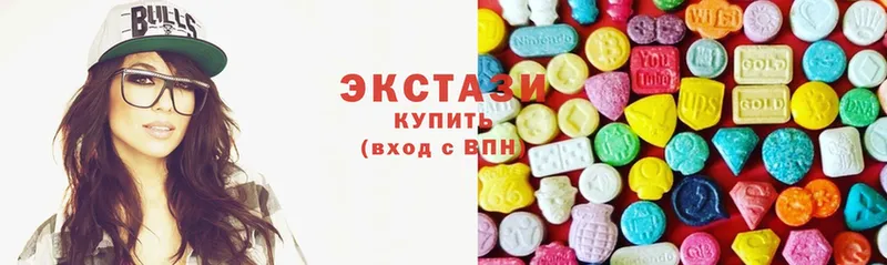 Ecstasy диски  Кола 